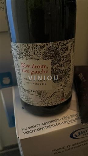 Рона долина Кот дю Рон Rive droite, rive gauche 2019