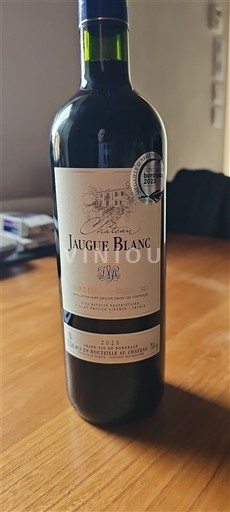 Bordo Сент-Емилион Гранд Кру Château Jaugue Blanc 2022