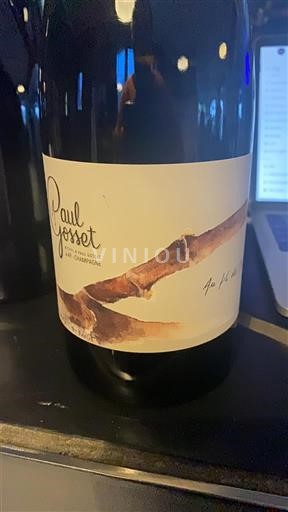 Шампања Šampanjac Paul Gosset Au fil des temps - Hiver Non Millésimé