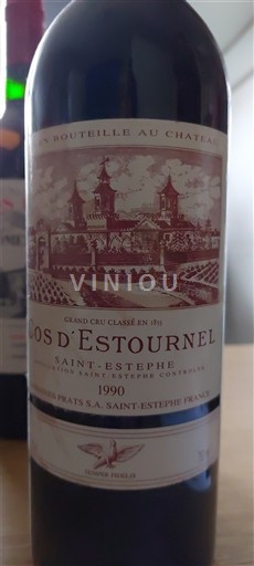 Bordo Сен-Тестеф Cos d'Estournel Domaine Prats 1990