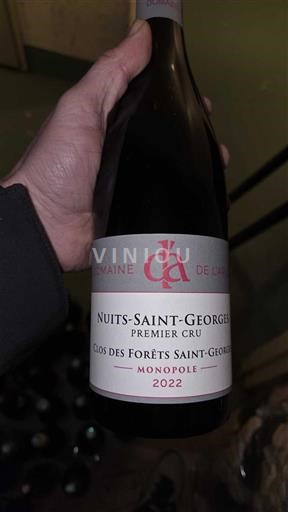 Burgundi Nuits-Sainte-Georges Premier Cru Domaine L'Arlot Clos des Forêts Saint-Georges Monopole 2022