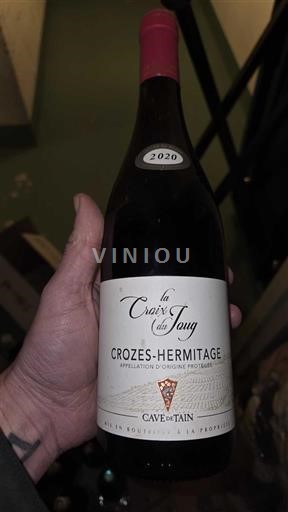 Рона долина Кроз-Ермитаж Cave de Tain La Croix du Laug 2020