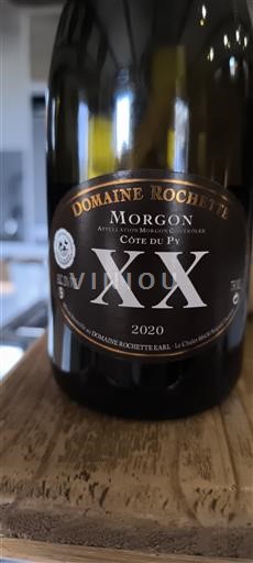 Божоље Моргон Domaine Rochette XX 2020