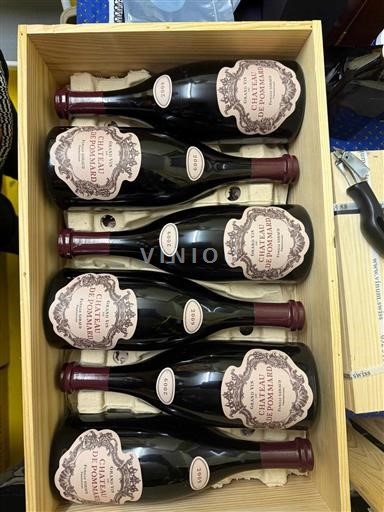 Burgundija Pommard Château Pommard Grand Vin Famille Giraud 2009