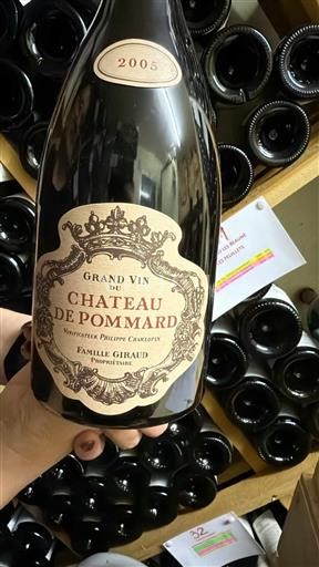 Burgundija Pommard Château Pommard Grand Vin Famille Giraud 2005