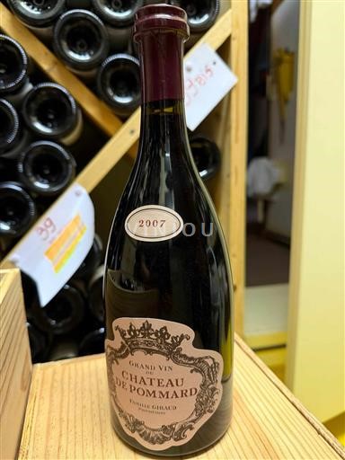 Burgundija Pommard Grand Cru Château Pommard Grand Vin Famille Giraud 2007