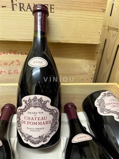 Burgundija Pommard Château Pommard Grand Vin Famille Giraud 2008
