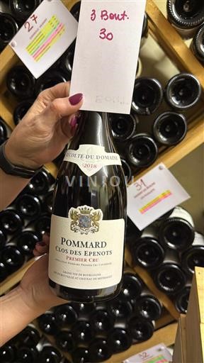 Burgundija Nespecificirano Premier Cru Château Meursault Clos des Epenots 2018