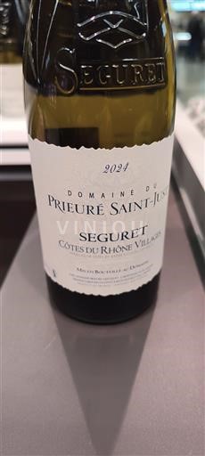 Lugina e Ronës E paspecifikuar Domaine Prieuré Saint-Just 2024