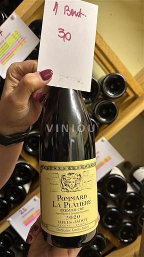 Burgundi E paspecifikuar Premier Cru Louis Jadot La Platiere 2020