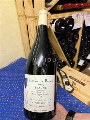 Burgundi E paspecifikuar Premier Cru Hospices de Beaune Guigone de Salins 2019