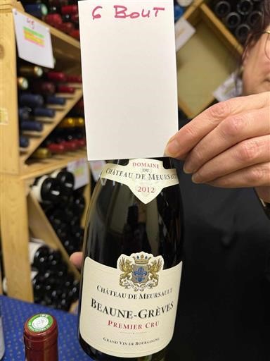 Burgundija Nespecificirano Premier Cru Château Meursault 2012