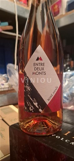 Фландрија Вино из Хагеланда Entre Deux Monts Rosé Anaïs 2022