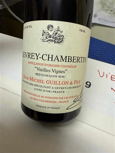 Burgundija Dževre-Šamberten Domaine J-M Guillon et Fils Vieilles Vignes 2010