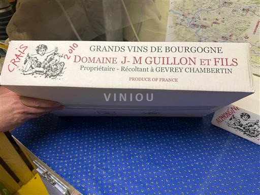 Burgundija Dževre-Šamberten Domaine J-M Guillon et Fils Les Crais 2010
