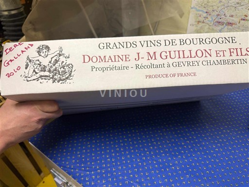 Burgundija Dževre-Šamberten Domaine J-M Guillon et Fils Pere Galland 2010