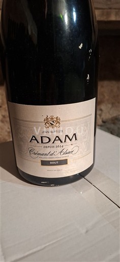 Алзас Kremant Alzas Domaine Jean-Baptiste Adam Non Millésimé
