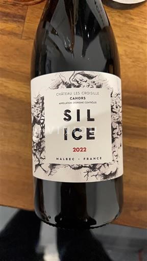 Југозапад Кагор Château Les Croisille Silice 2022