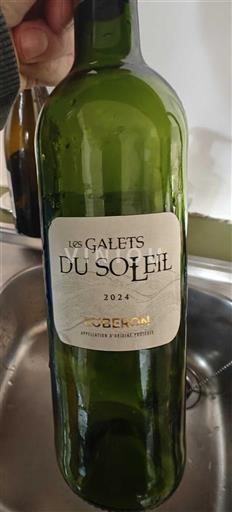 Рона долина Кот дю Рон Les Galets du Soleil 2024
