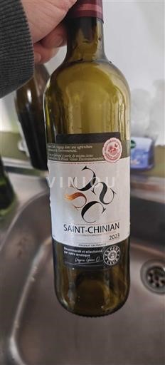 Лангедок Сен-Шињан Les Vignerons de Saint-Chinian 2023