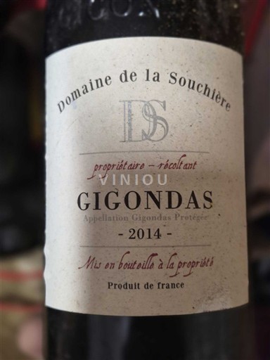Рона долина Gigondas Domaine La Souchière 2014