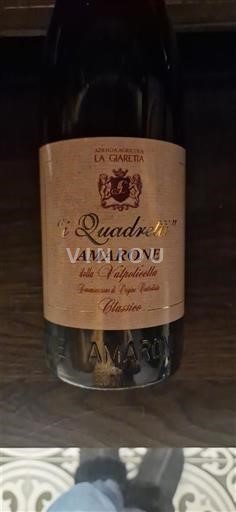 Veneto Амароне дела Валполичела La Giaretta i Quadretti 2006