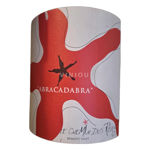 Languedoc Pic-saint-loup Le Chemin des Rêves Abracadabra 2018