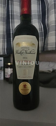 Bordeaux Haut-Médoc Château Vieux Noëlan 2016