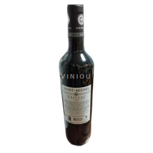 Vin Rouge sec Grande Réserve Saintmichel 2020 France Alsace AOC