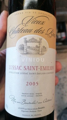 Bordeaux Lussac-saint-émilion Château Vieux Château des Rosiers 2005