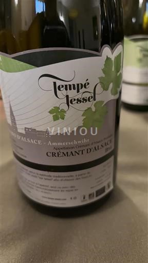 Алзас Kremant Alzas Tempé Jessel 2023