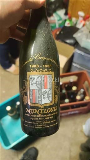 Borgogna Monthélie Cuvée du Cinquantième 1987
