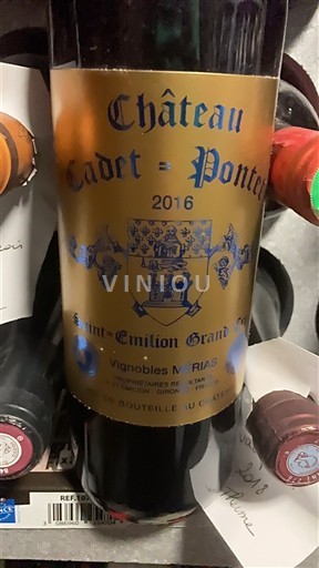 Bordo Сент-Емилион Гранд Кру Grand Cru Château Cadet-Pontet 2016