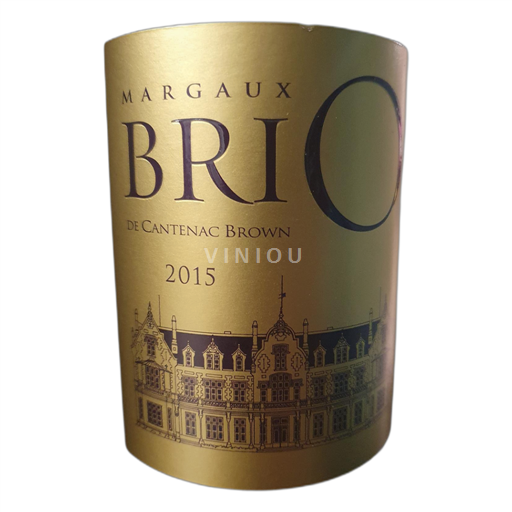 Bordeaux Margaux Cantenac Brown Brio 2015