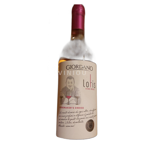 Wines of Veneto Unspecified Giordano Loris Non-Vintage