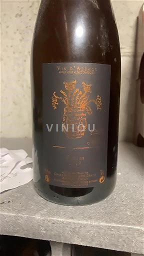 Алзас Пино гри Vendanges Tardives Domaine La Ville de Colmar 2018