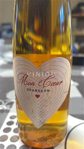 Рона долина Dolina Rone Grangeon Mon Coeur 2020