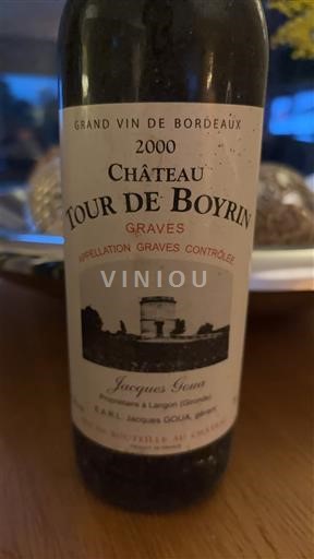 Bordo Гравес Château Tour de Boyrin 2000