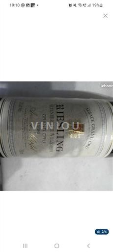 Алзас Алзас Гранд Кру Grand Cru Domaine La Ville de Colmar 1996