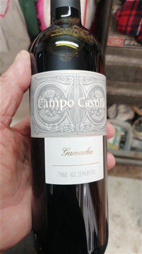 Aragon Campo de Borja Campo Castillo Garnacha 2021