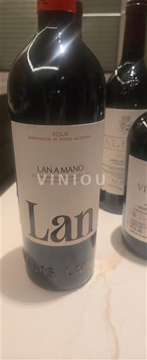 La Rioja Rioja LAN A Mano 2022