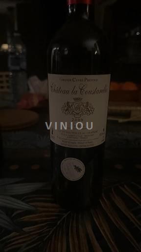Југозапад Кагор Château La Coustarelle Grande Prestige 2009