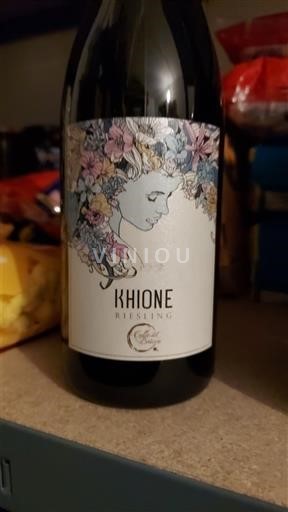 Lombardija Олтрепо Павезе Colle del Bricco Khione 2022