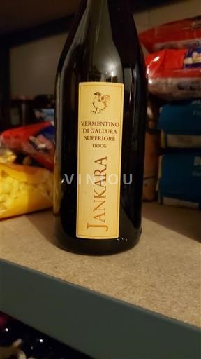 Сардинија Верментино ди Галура Jankara Vermentino 2023
