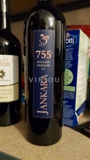 Сардинија Jankara 755 2021