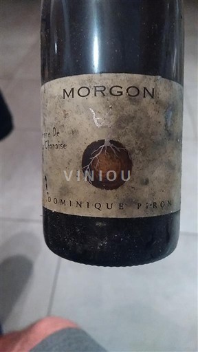 Божоље Моргон Dominique Piron Domaine de la chanaise 2005
