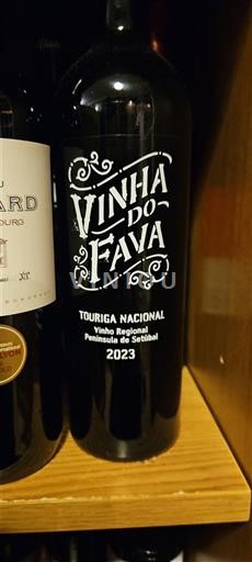 Setubal poluostrvo Регион Пени́нсула ди Сетубал Vinha do Fava 2023