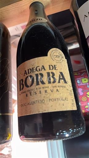 Алентижо Алентежу Adega de Borba Reserva 2020