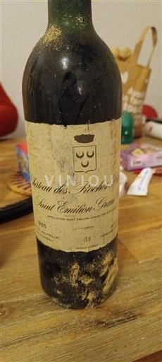 Bordeaux Saint-Émilion Grand Cru Château Rochers 1985