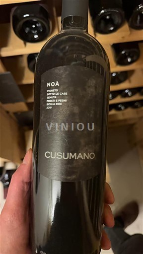Siçili Siçilia Cusumano Noà 2019